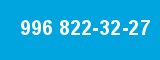 996 822-32-27
